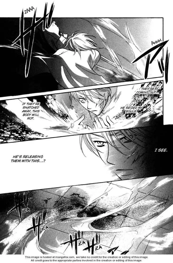 Mujihi na Jouou wa Yoru ni Sasayaku Chapter 1 46